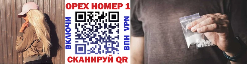 даркнет официальный сайт  как найти   KRAKEN онион  Далматово  Cocaine VHQ 