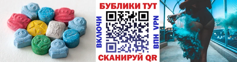 ЭКСТАЗИ Philipp Plein закладки blacksprut ССЫЛКА Далматово