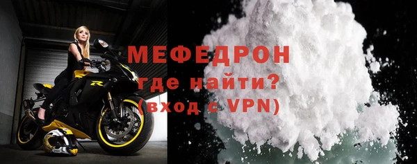 гидропоника Лабытнанги