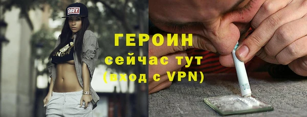 скорость mdpv Горнозаводск