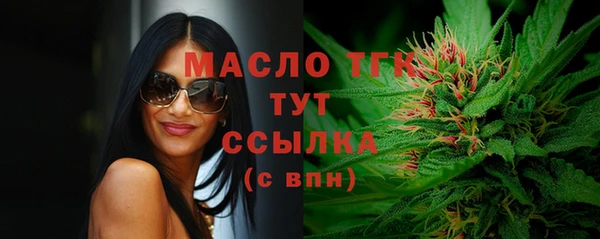 меф Лагань