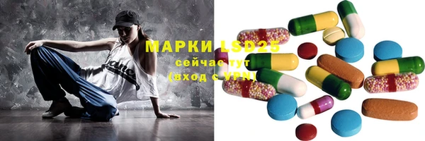 меф VHQ Вязьма