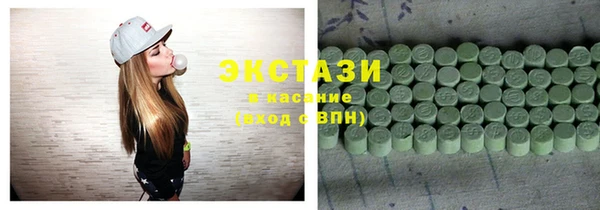 гидропоника Лабытнанги