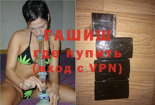 скорость mdpv Горнозаводск