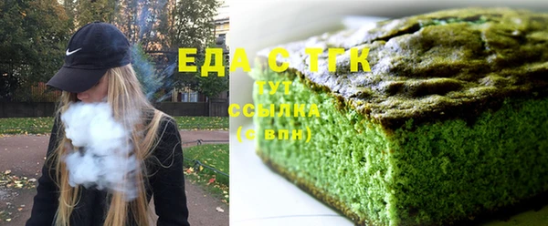 PSILOCYBIN Ладушкин