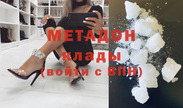 гидропоника Лабытнанги