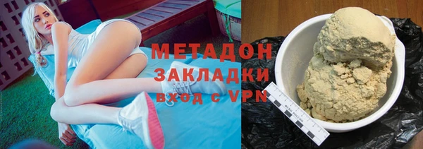 PSILOCYBIN Ладушкин