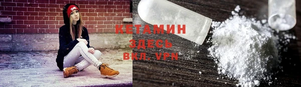 2c-b Горняк