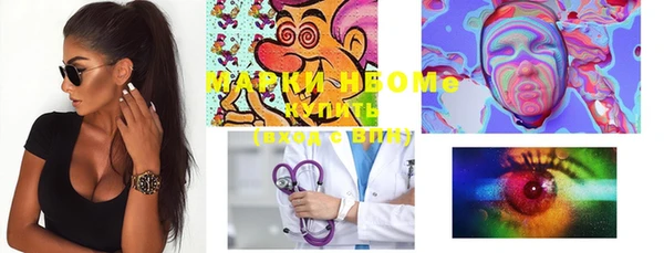 гидропоника Лабытнанги