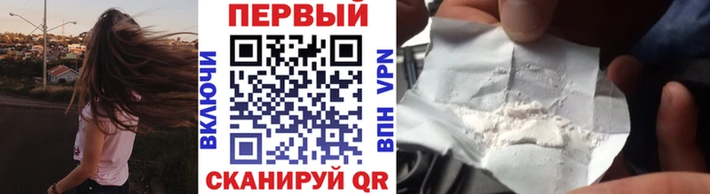 цены наркотик  Далматово  darknet состав  МЕТАМФЕТАМИН витя 