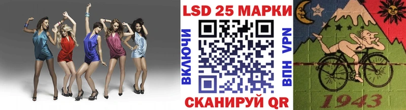 Марки NBOMe 1,5мг  площадка наркотические препараты  Далматово 